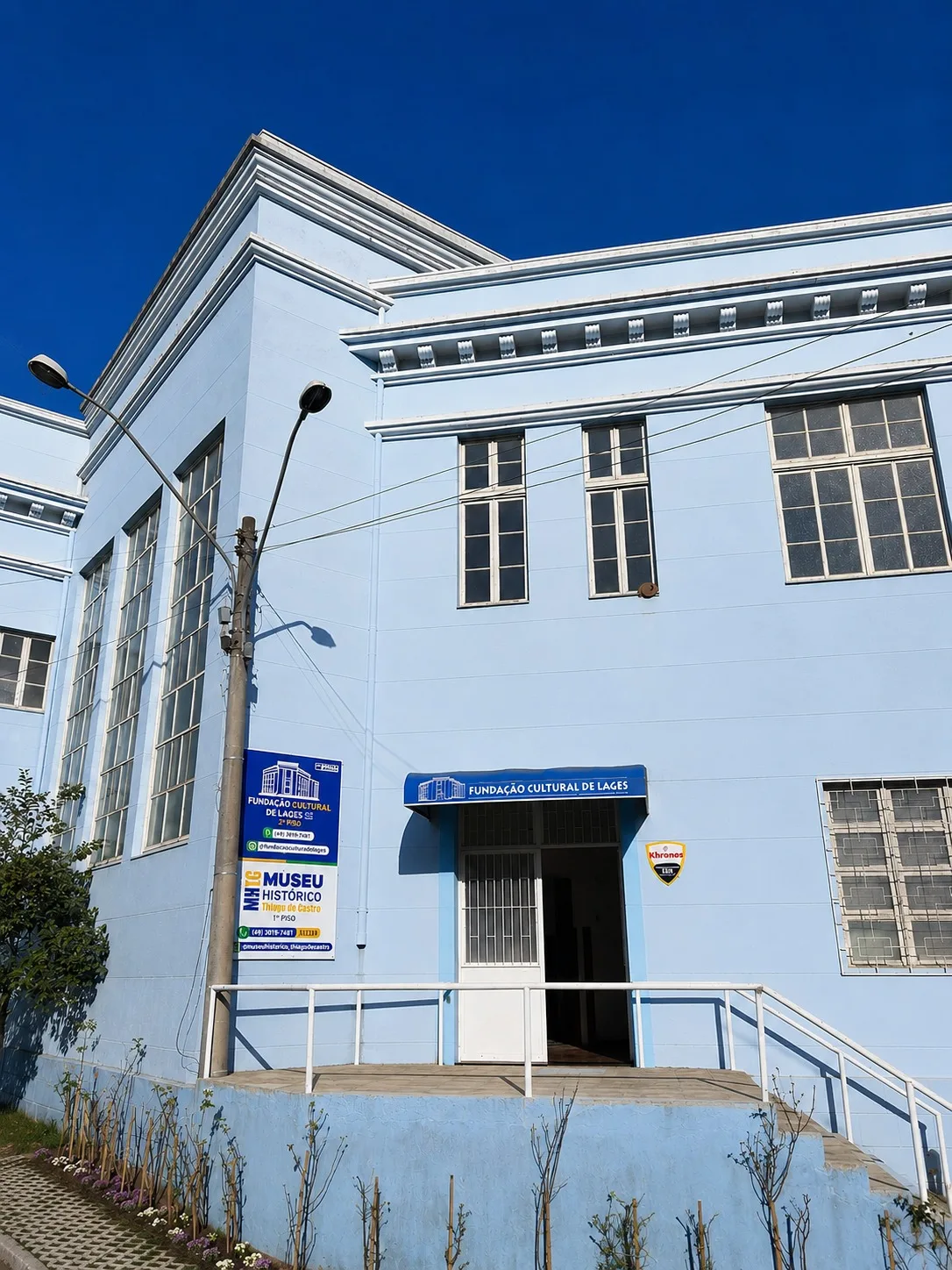 Fundação Cultural de Lages