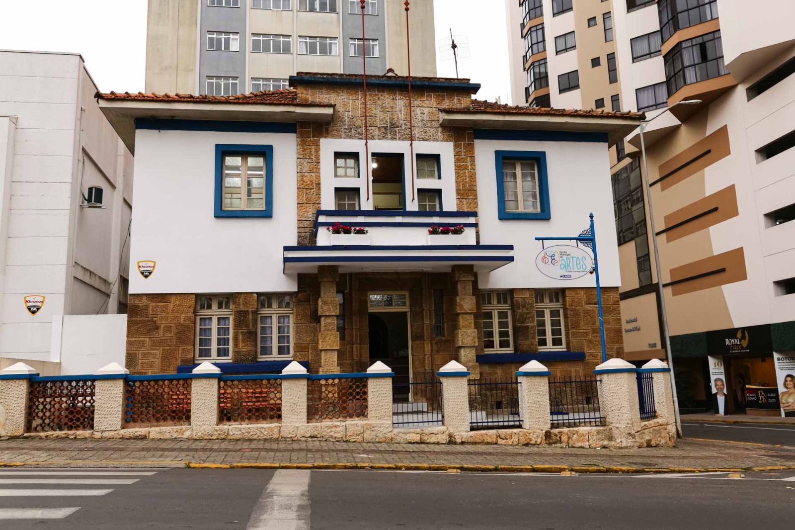 Escola Municipal de Artes